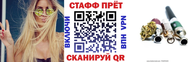 Все наркотики Кашин А ПВП  Меф  Псилоцибиновые грибы  Бошки Шишки  ГАШ 