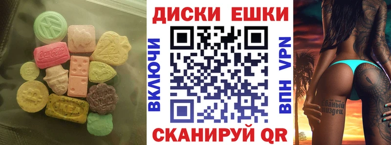 Ecstasy Дубай  Кашин 