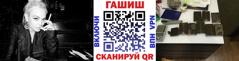 ГАШИШ гарик Кашин