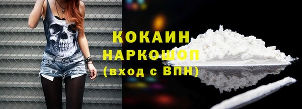скорость mdpv Алексеевка