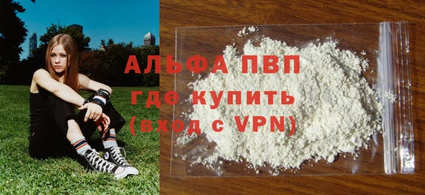 МДПВ Алексин