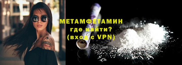 скорость mdpv Алексеевка