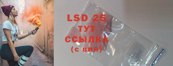 скорость mdpv Алексеевка
