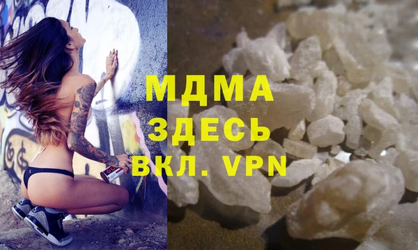 МДПВ Алексин