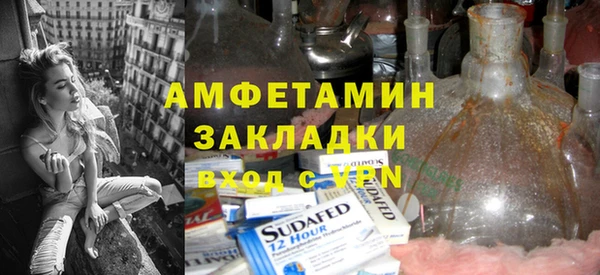 МДПВ Алексин