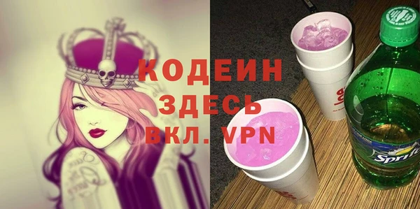 а пвп мука Нязепетровск