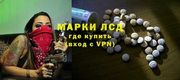 МДПВ Алексин
