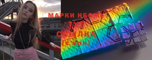 mdma Няндома