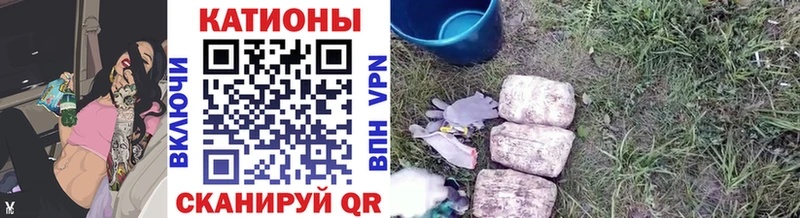 Меф mephedrone  цена наркотик  Кашин 