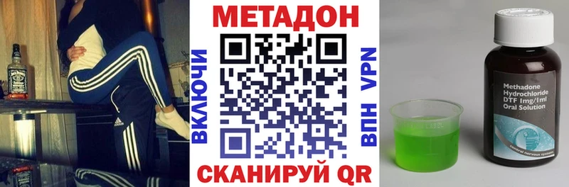 хочу наркоту  Кашин  Метадон белоснежный 
