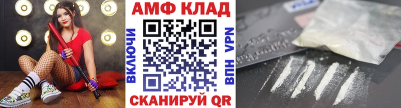 МЕТАМФЕТАМИН Декстрометамфетамин 99.9%  Кашин 