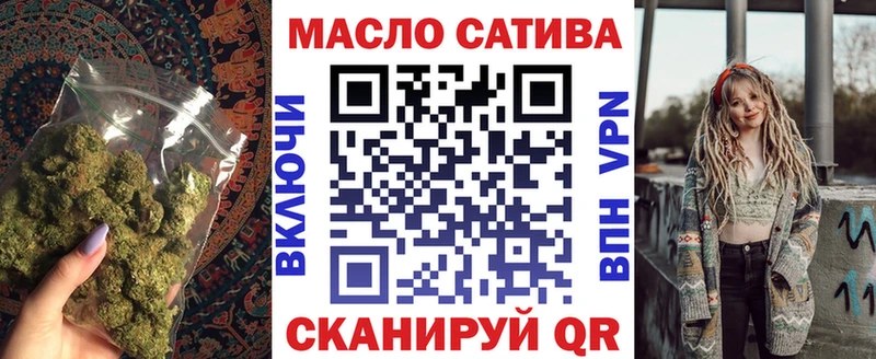 наркотики  Кашин  ТГК гашишное масло 