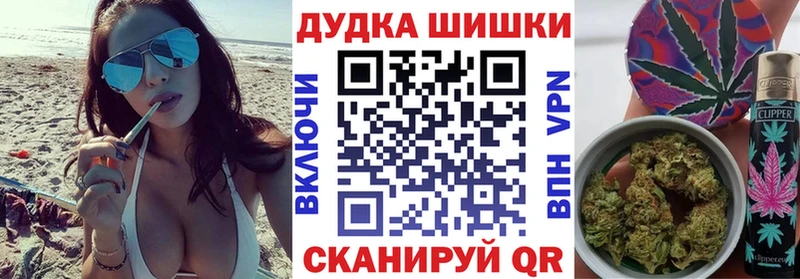 Канабис индика  blacksprut как войти  Кашин 